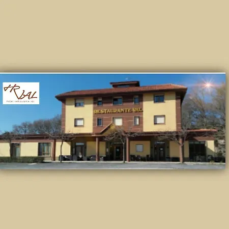Restaurante Val ホテル *